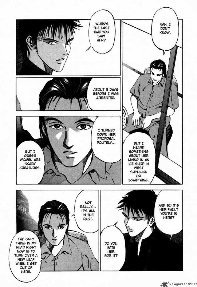 jiraishin_25_26