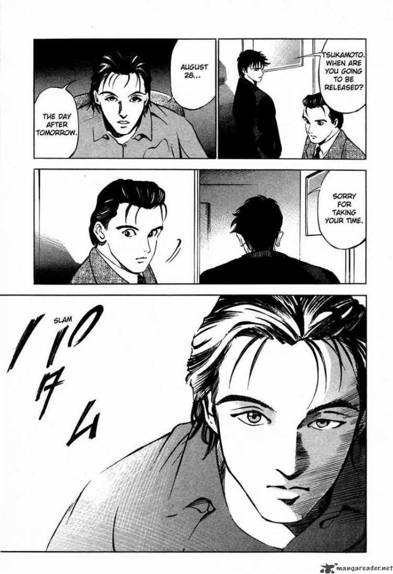 jiraishin_25_28