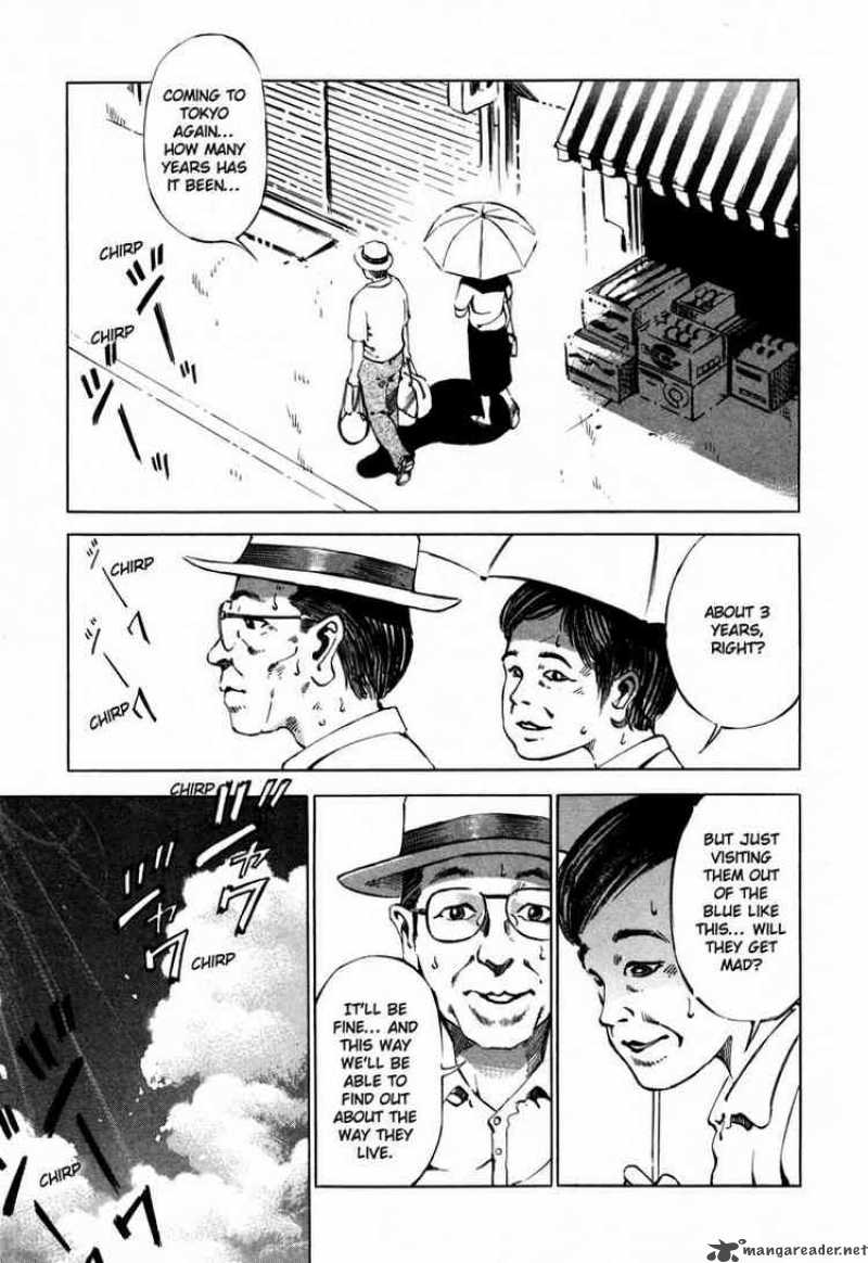 jiraishin_25_3