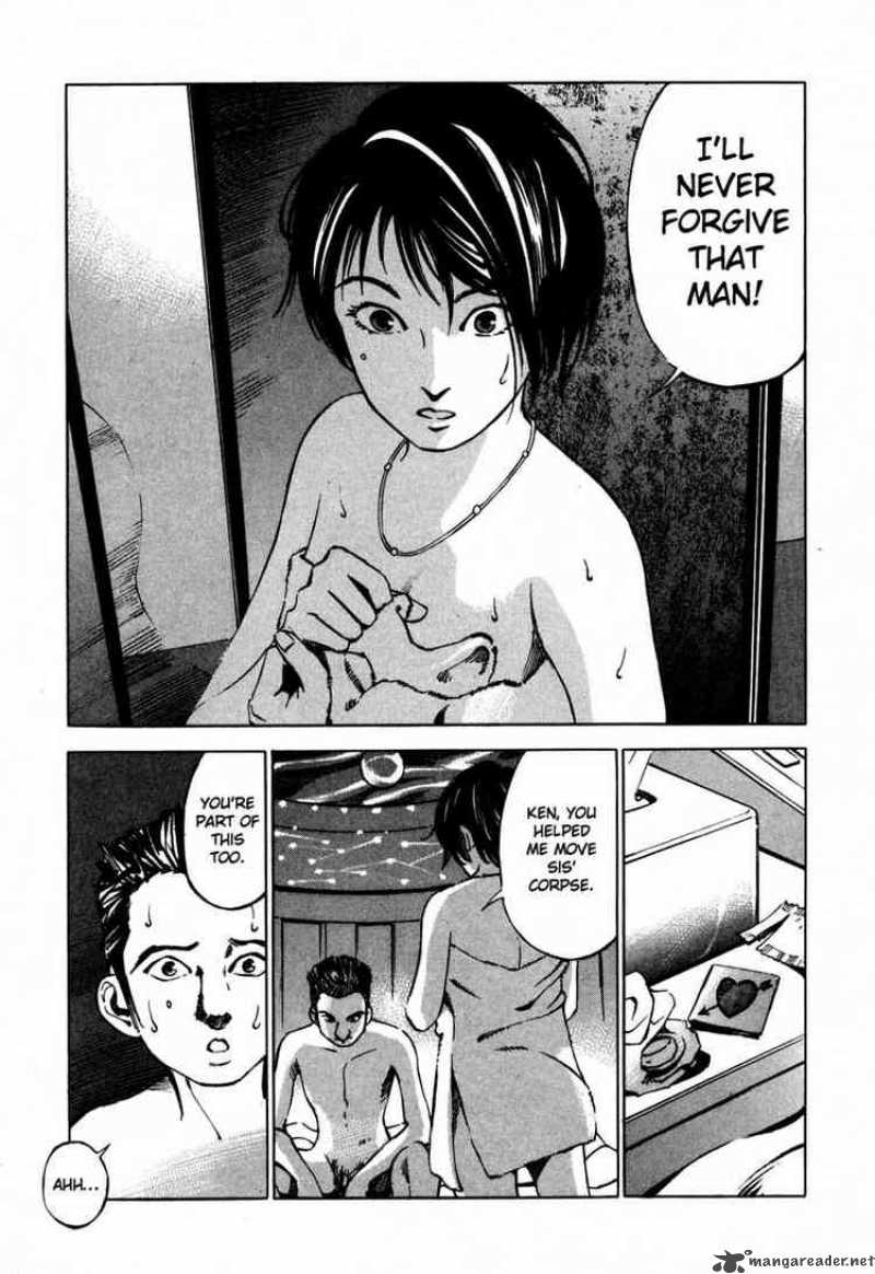 jiraishin_25_30