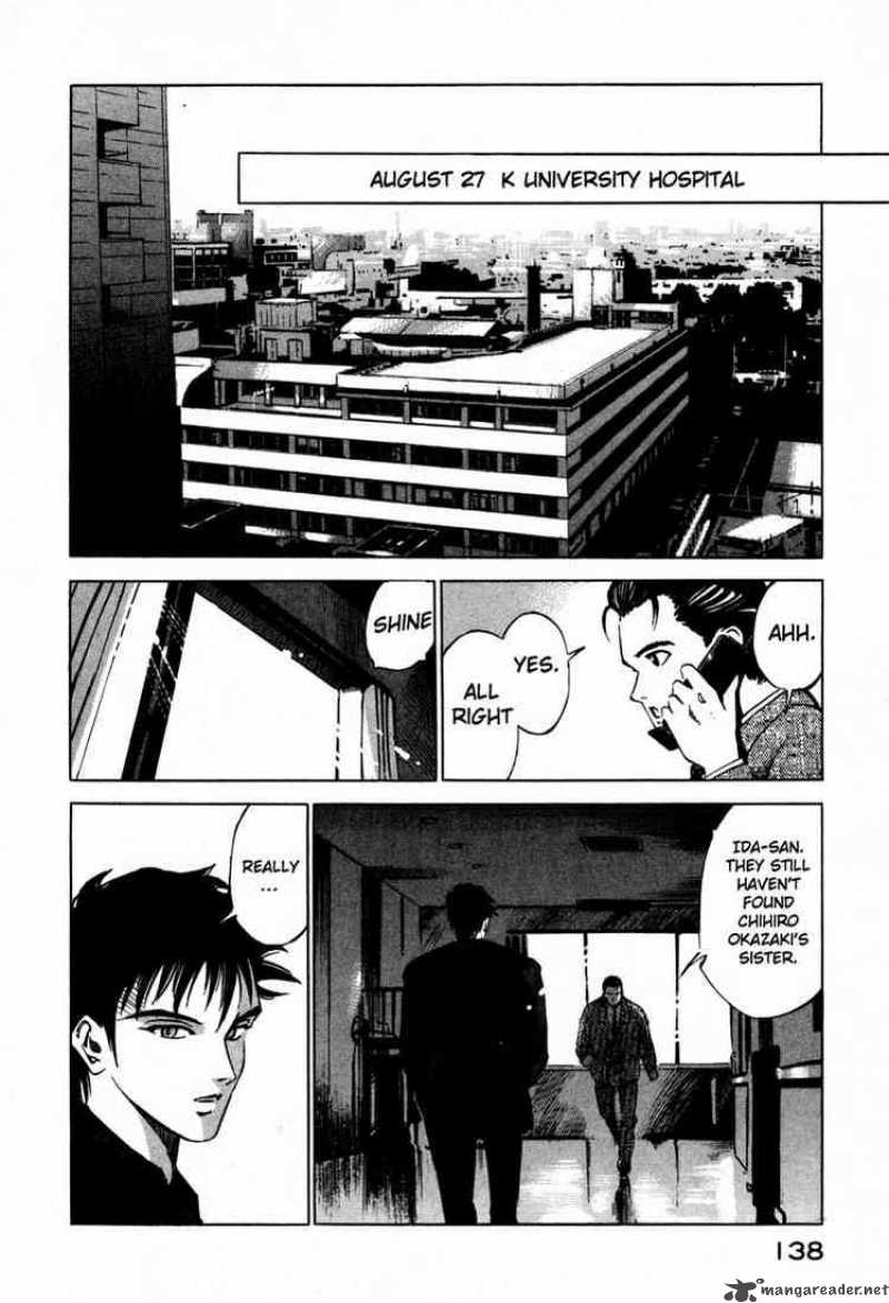 jiraishin_25_33