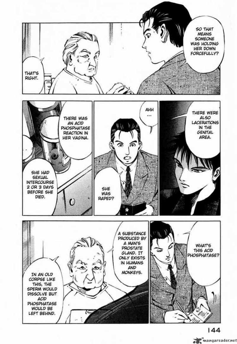 jiraishin_25_39