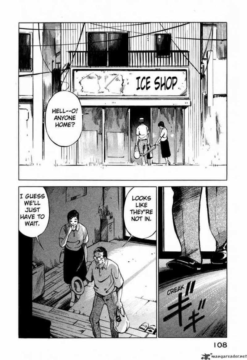 jiraishin_25_4