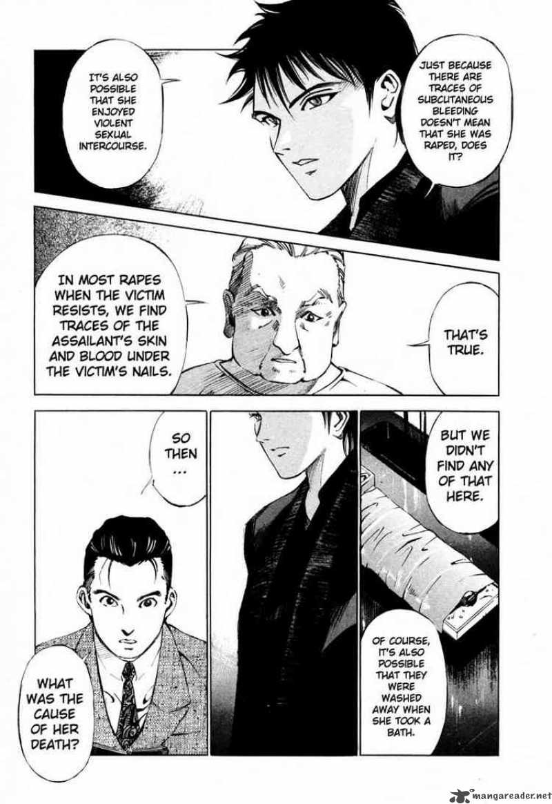 jiraishin_25_40