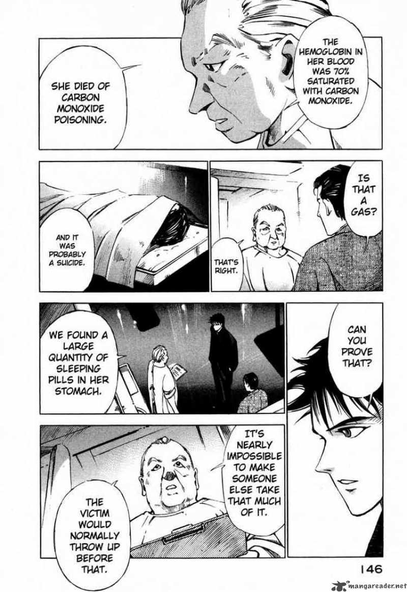 jiraishin_25_41