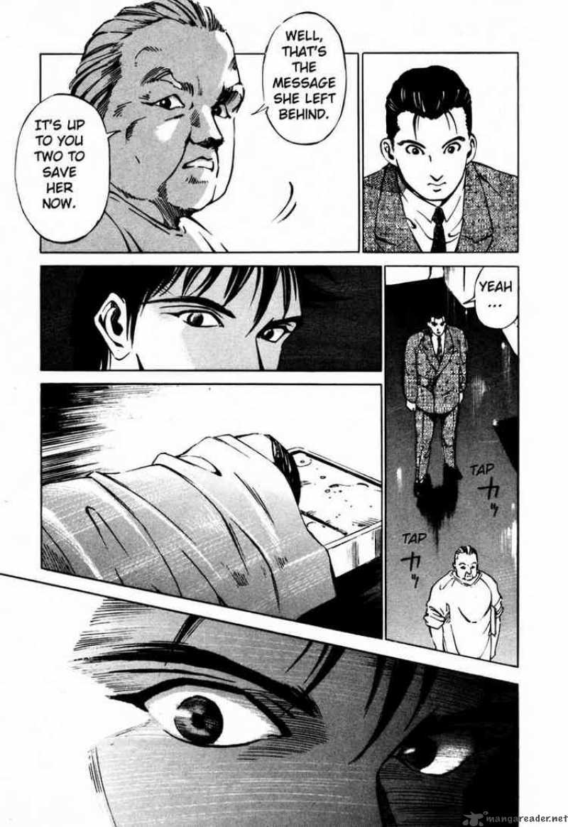 jiraishin_25_42