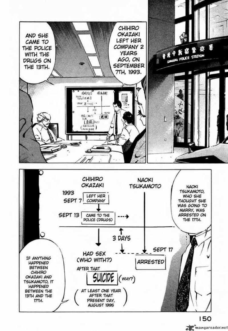 jiraishin_25_44
