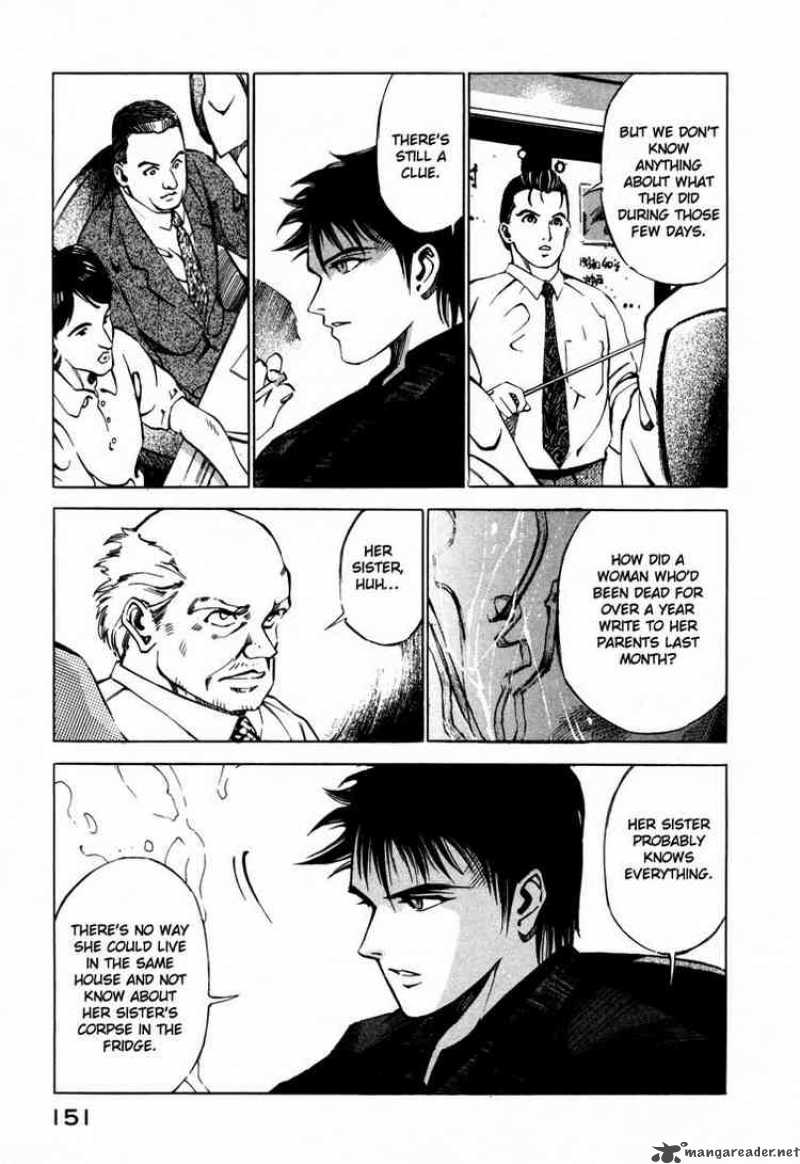 jiraishin_25_45