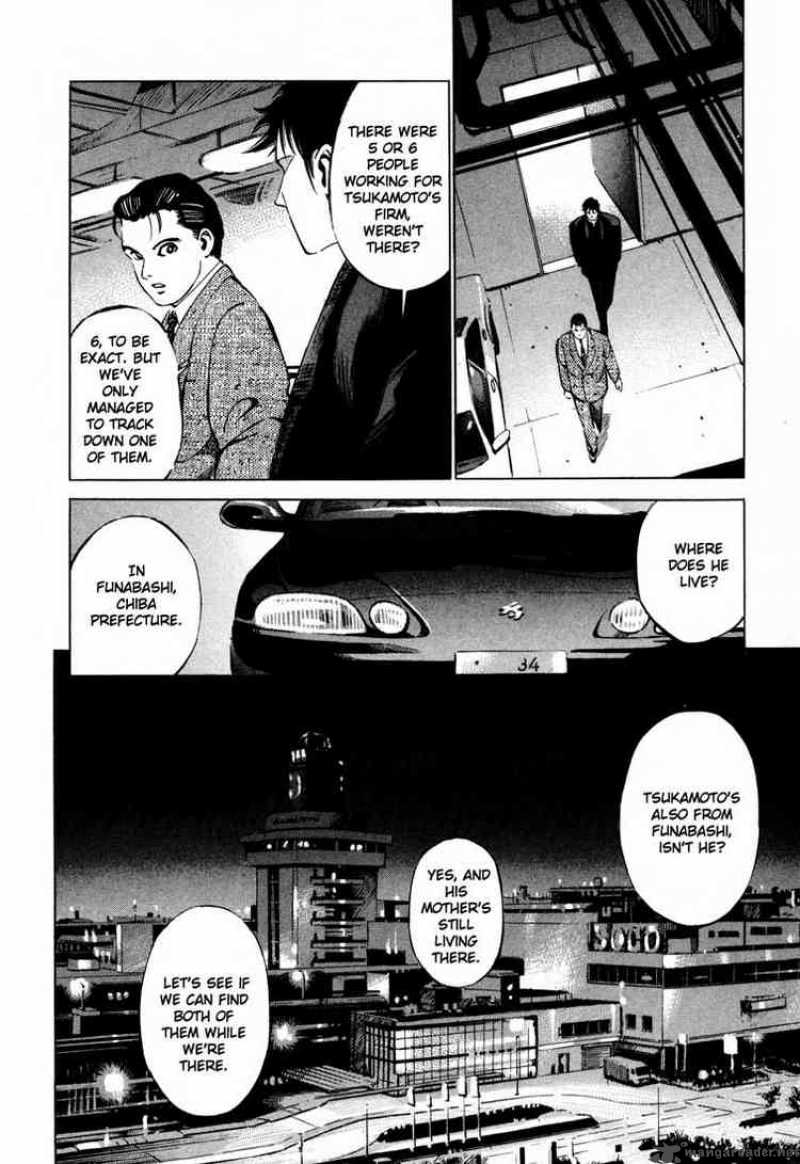 jiraishin_25_46