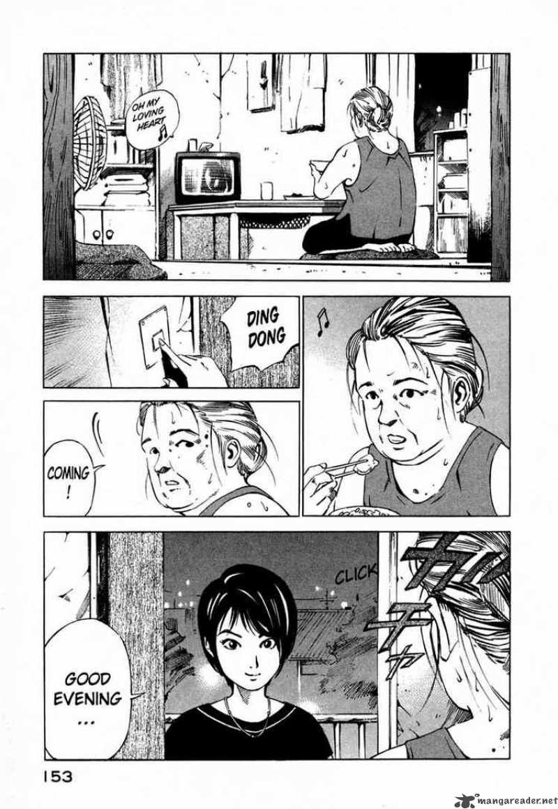jiraishin_25_47