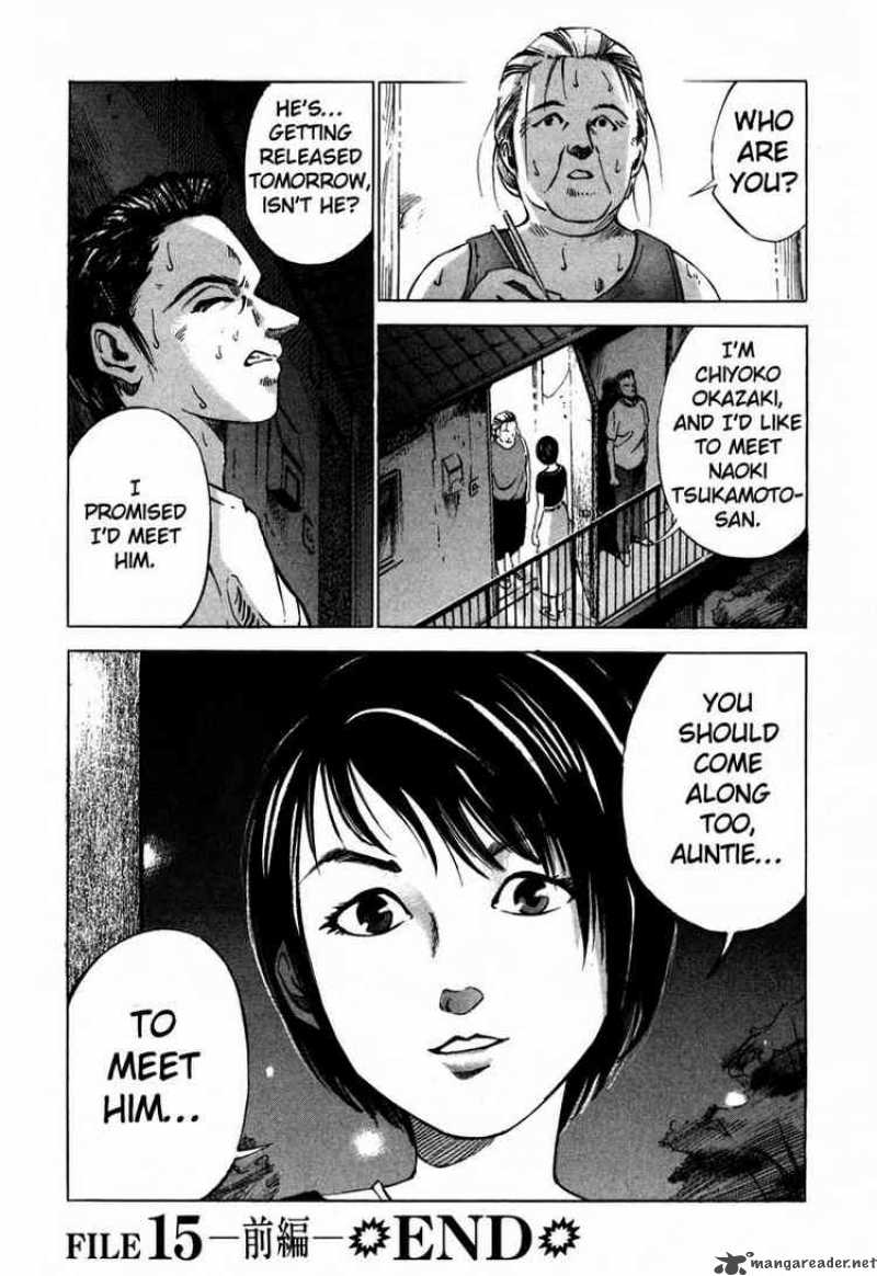 jiraishin_25_48