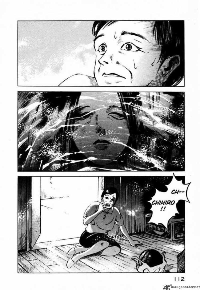 jiraishin_25_7