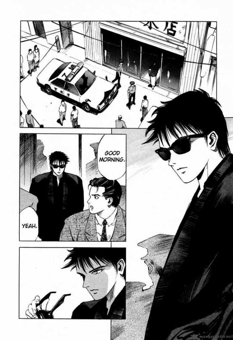 jiraishin_25_9