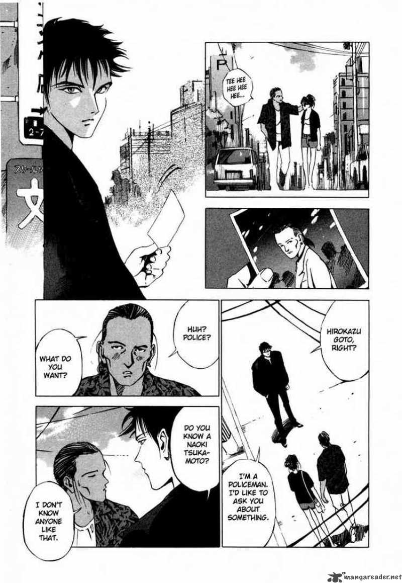 jiraishin_26_11