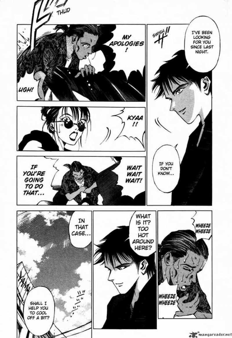 jiraishin_26_12