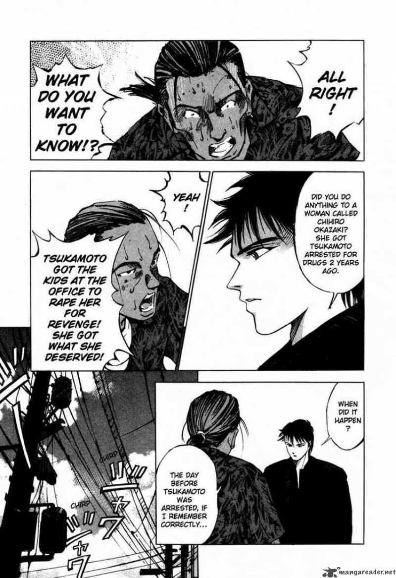 jiraishin_26_13