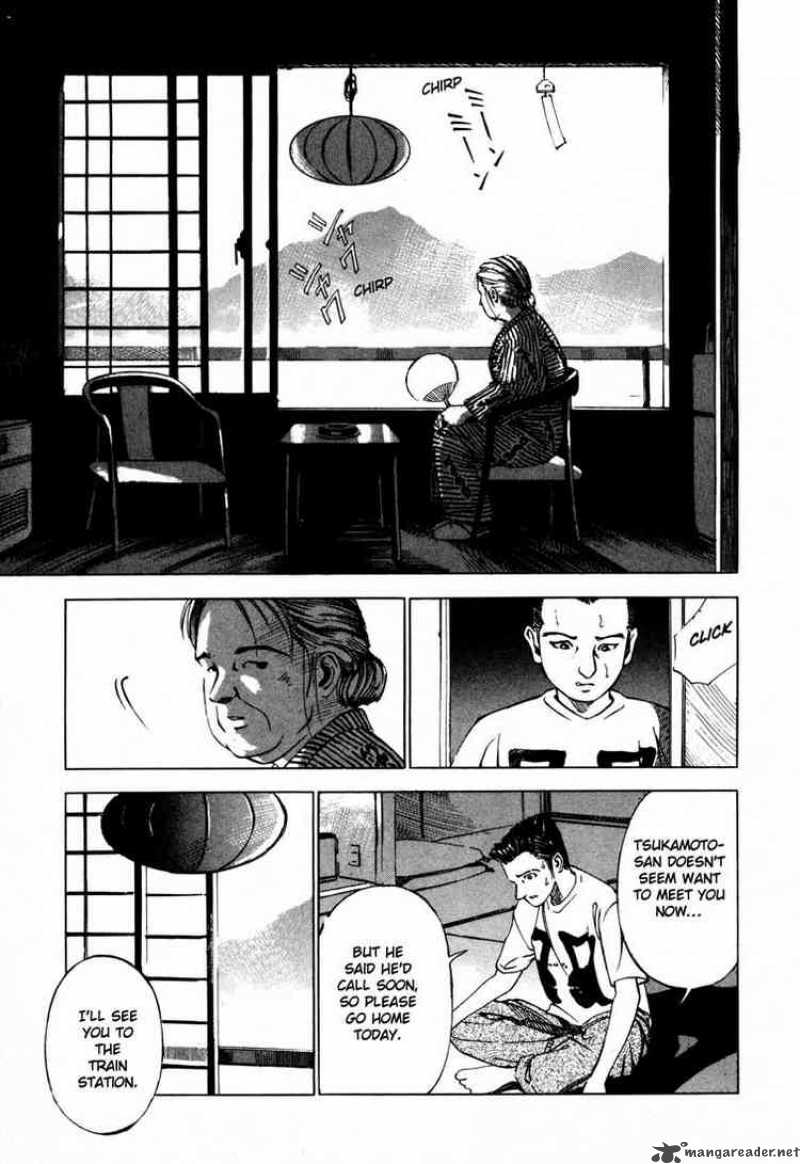 jiraishin_26_17