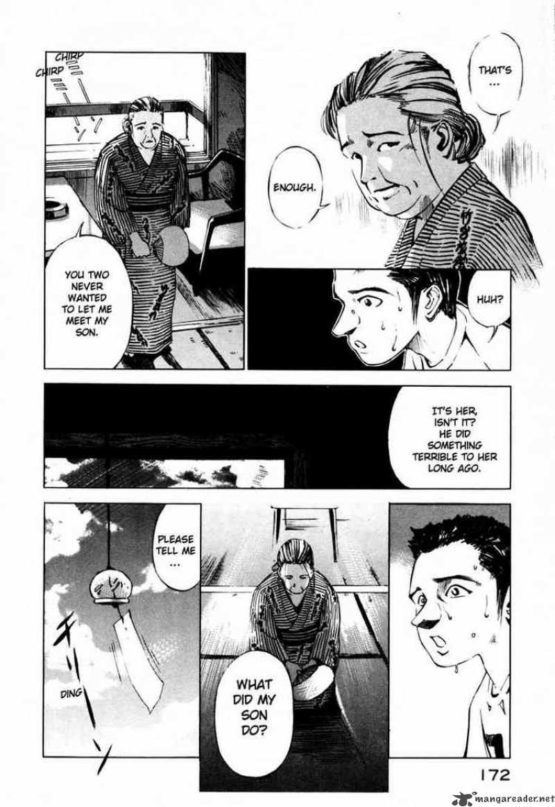 jiraishin_26_18