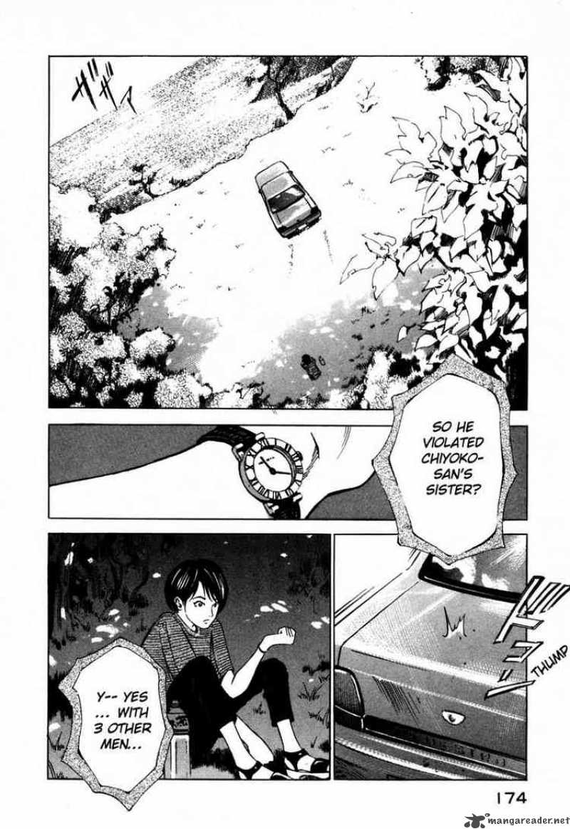 jiraishin_26_20
