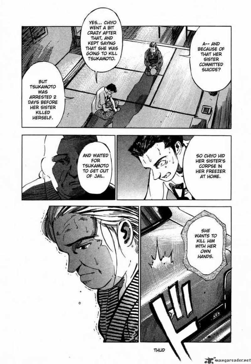 jiraishin_26_21
