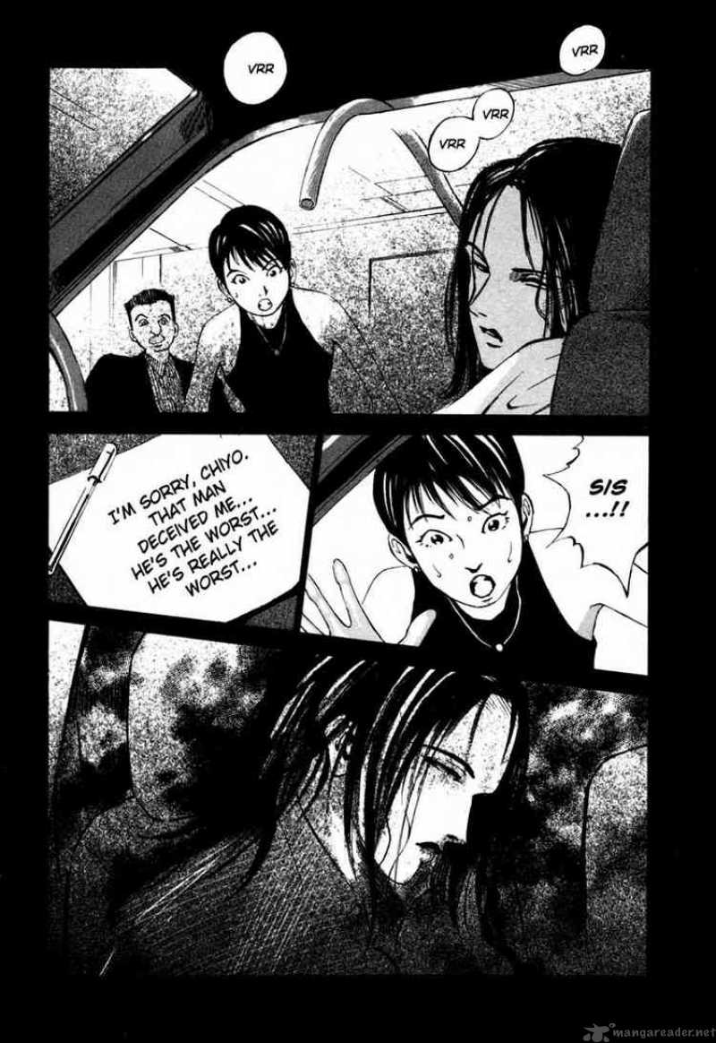 jiraishin_26_23