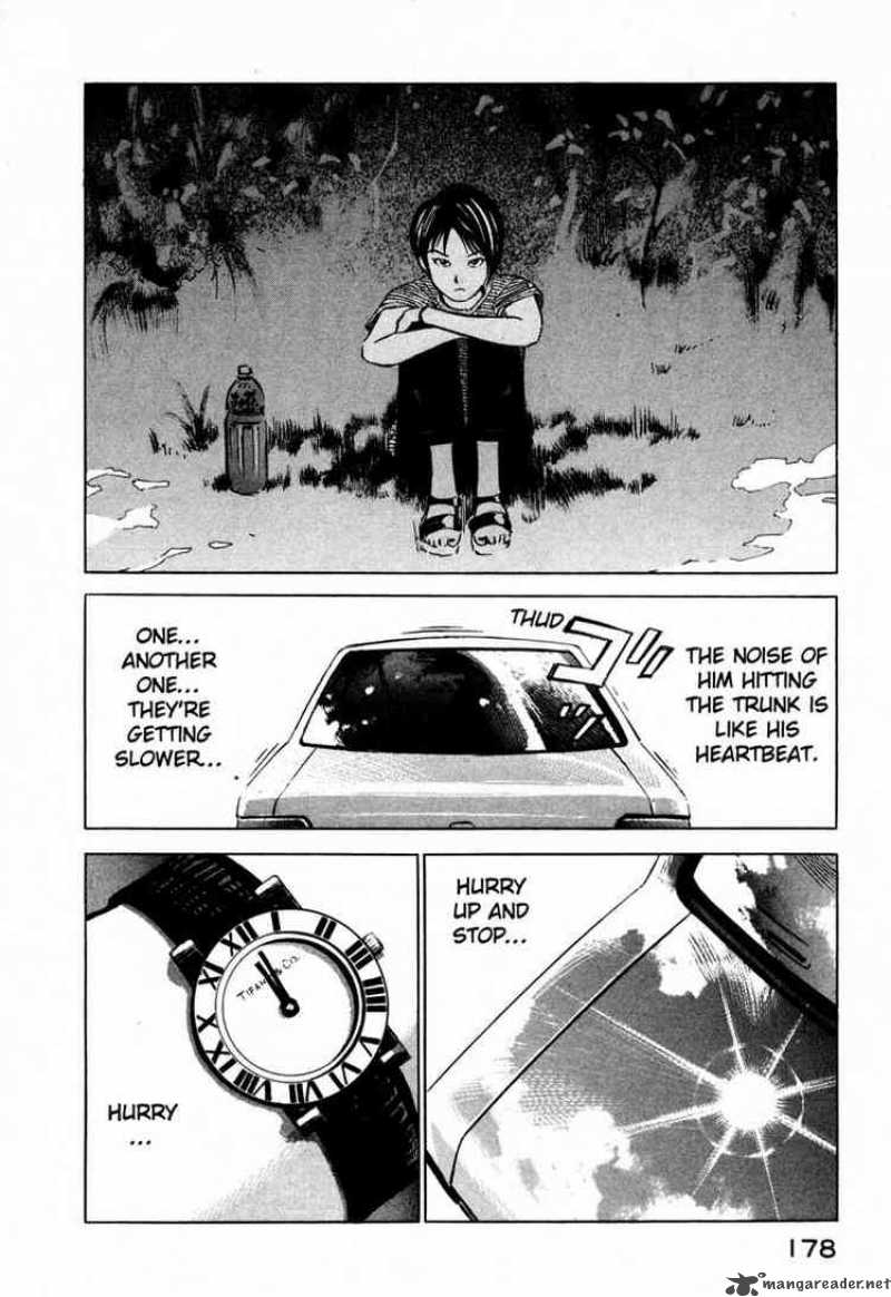 jiraishin_26_24