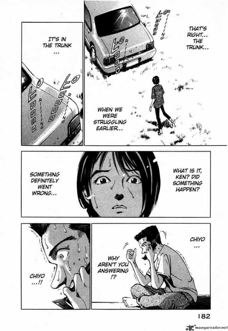 jiraishin_26_28