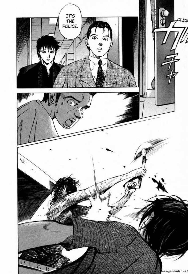 jiraishin_26_30