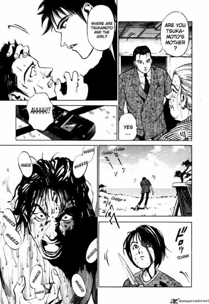 jiraishin_26_31