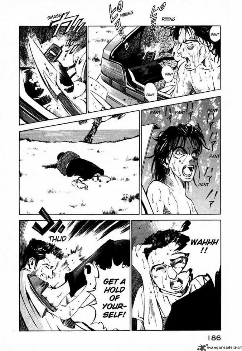 jiraishin_26_32