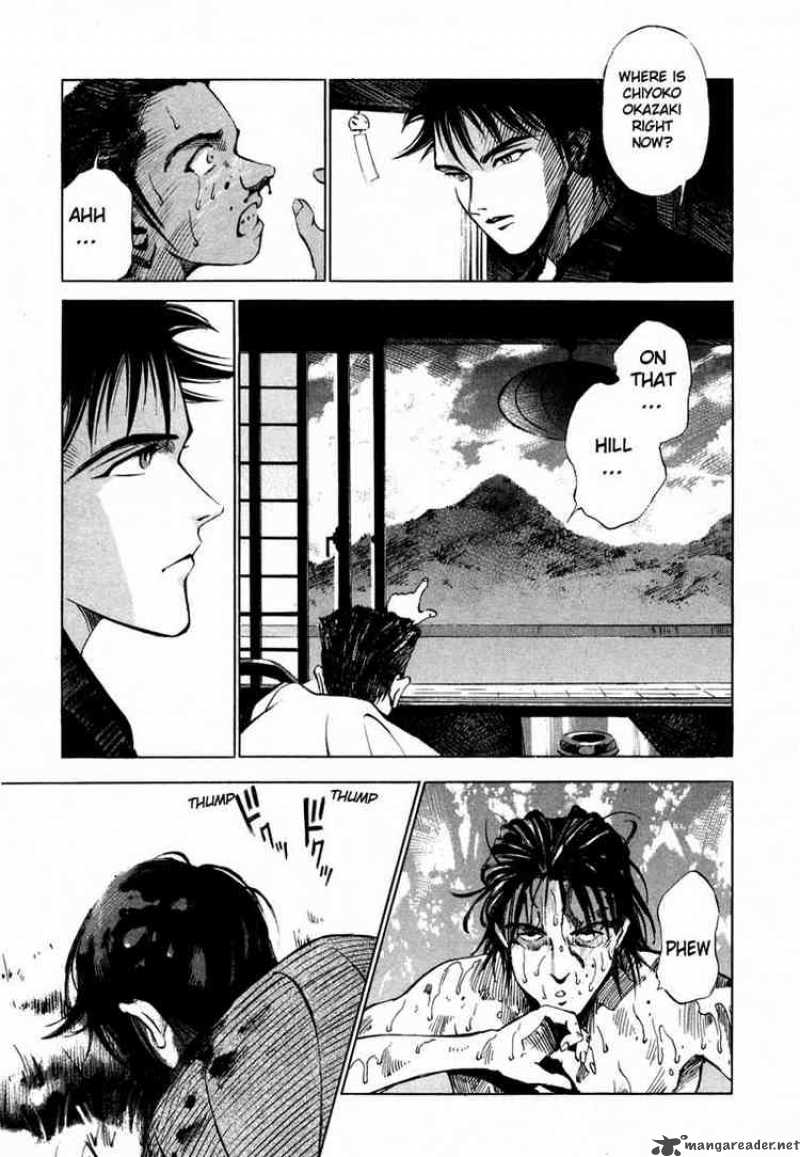 jiraishin_26_33