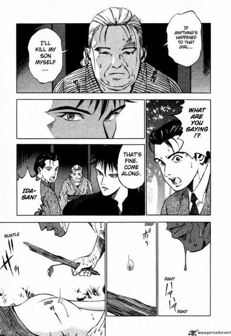 jiraishin_26_35