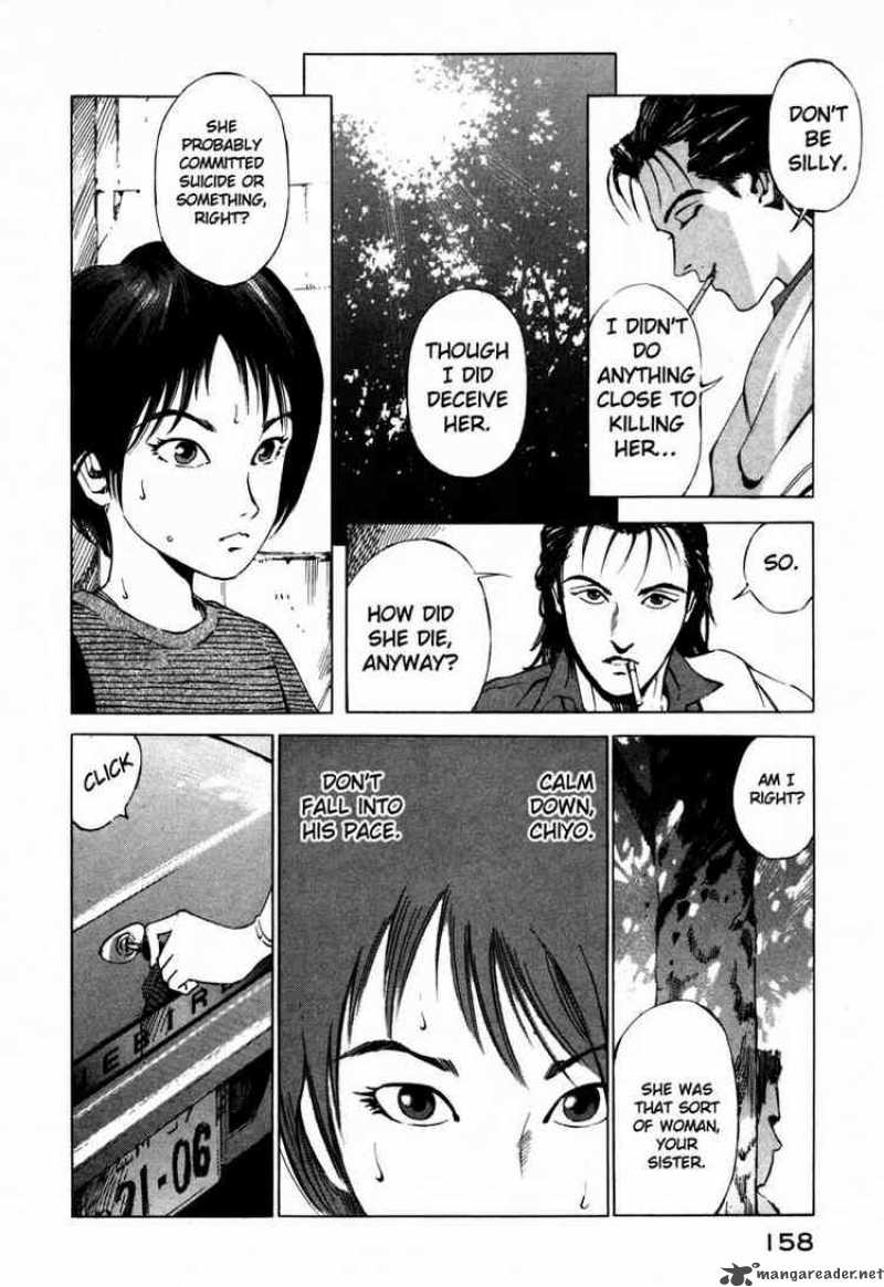 jiraishin_26_4