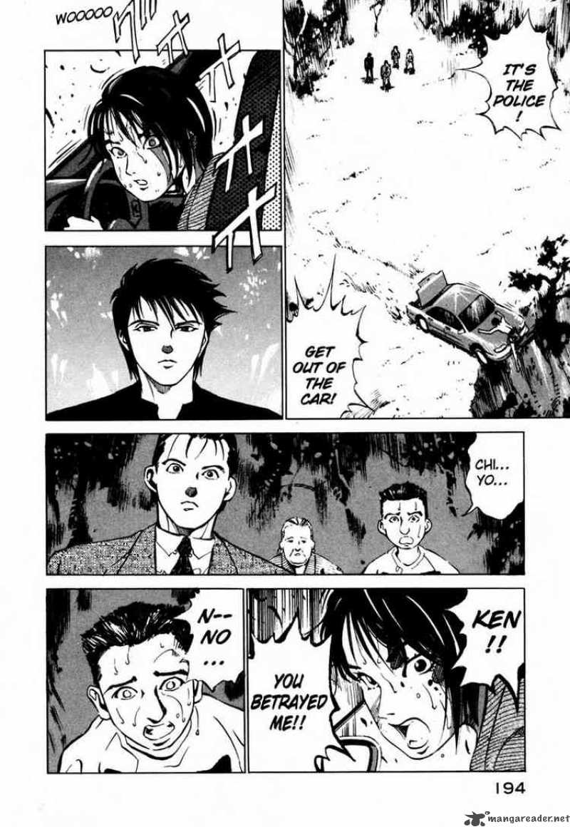 jiraishin_26_40