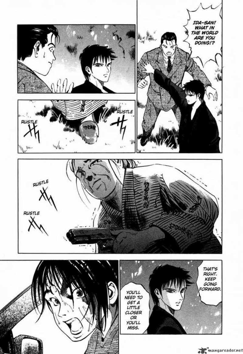 jiraishin_26_43