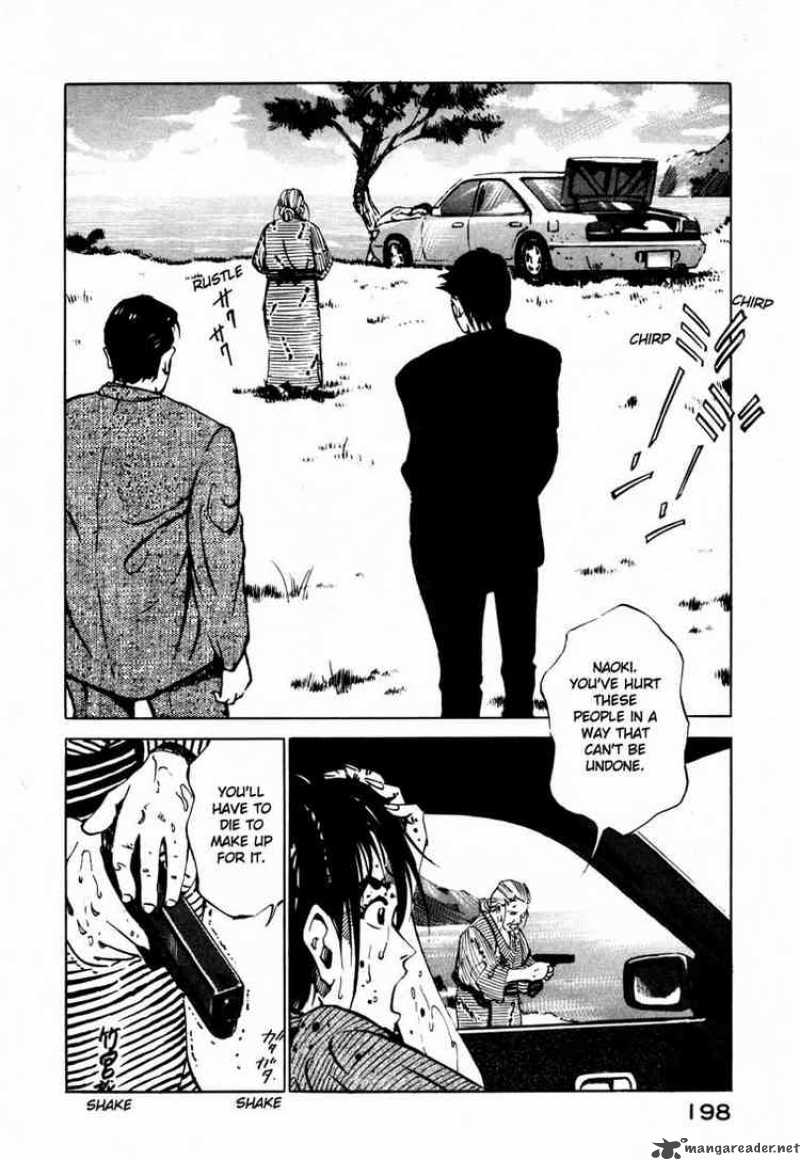 jiraishin_26_44