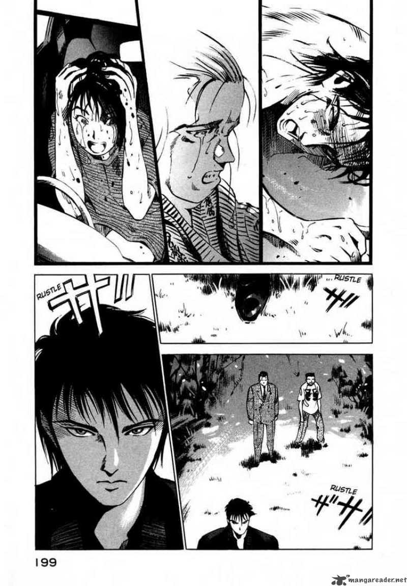 jiraishin_26_45