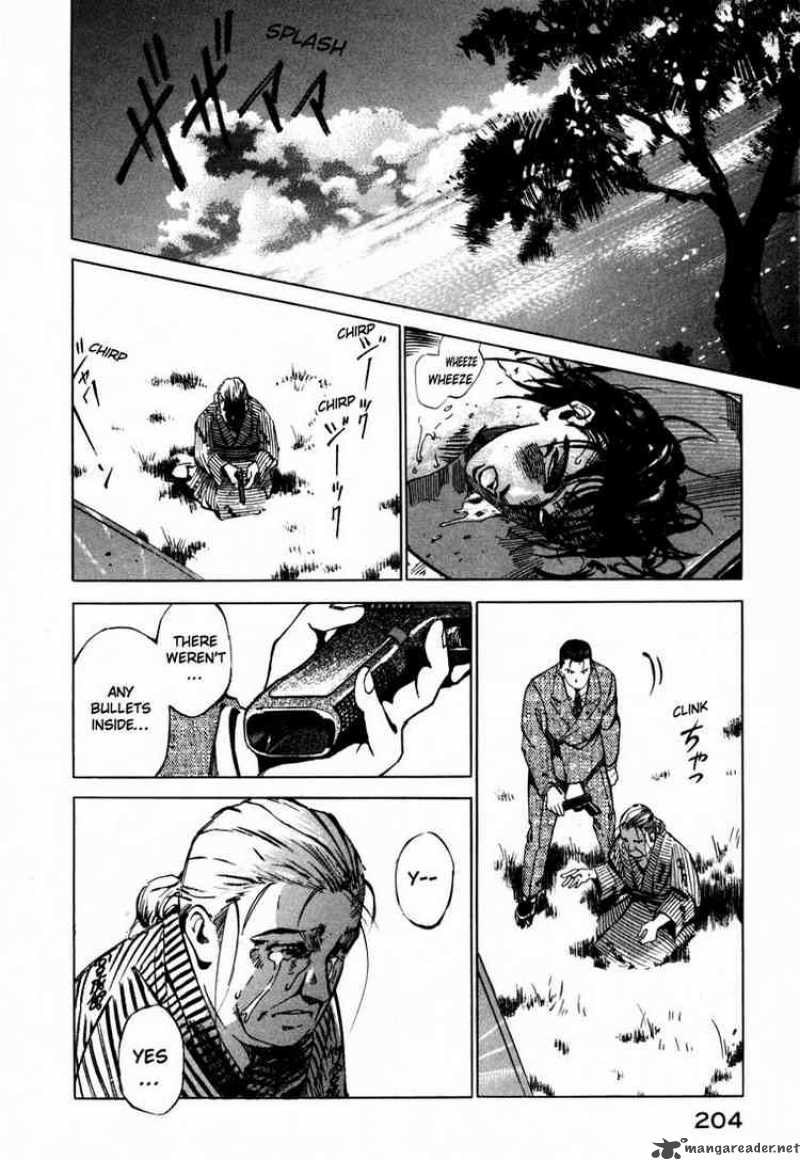 jiraishin_26_49