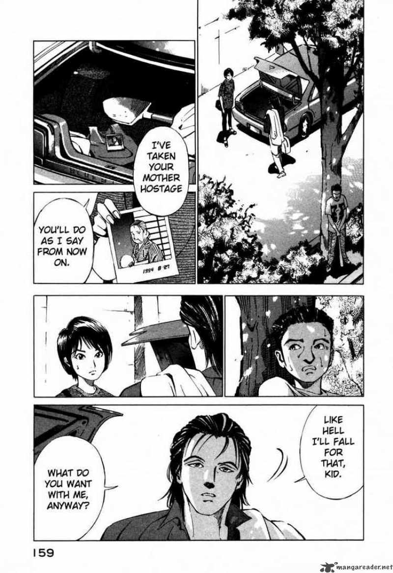 jiraishin_26_5
