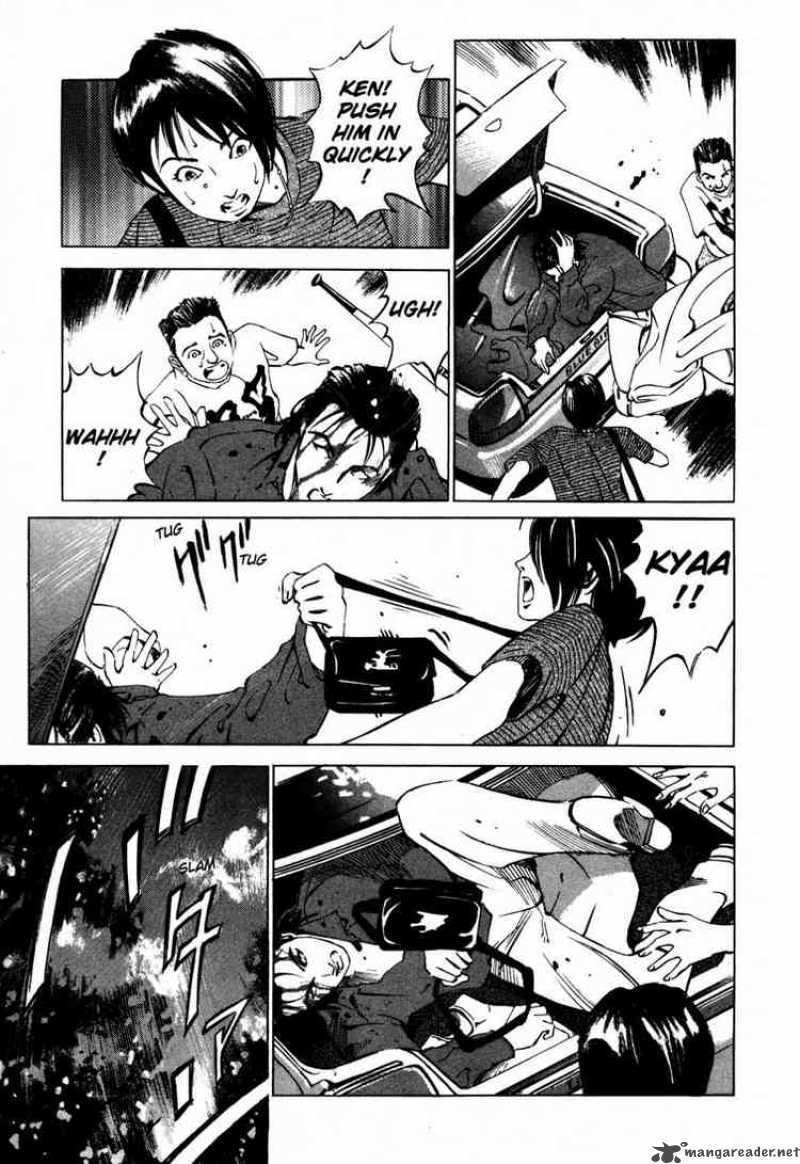 jiraishin_26_7