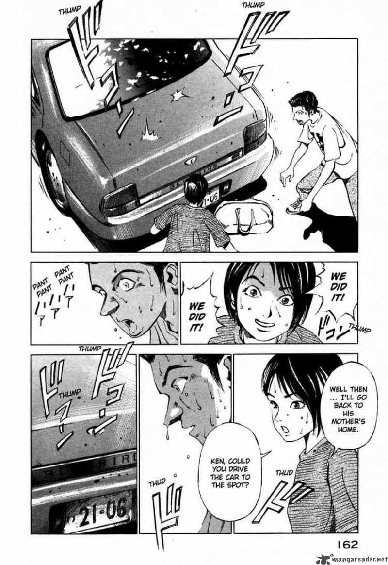 jiraishin_26_8