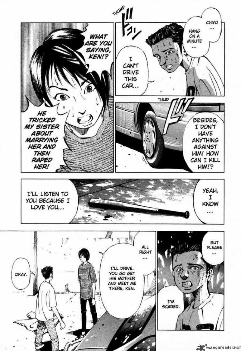 jiraishin_26_9