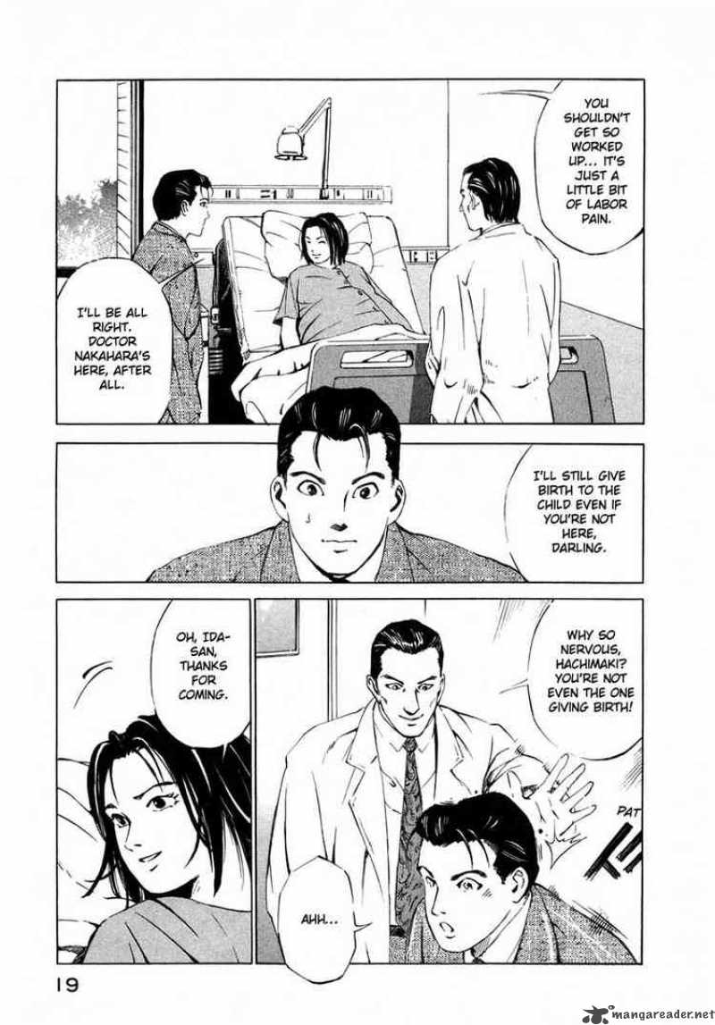 jiraishin_27_19