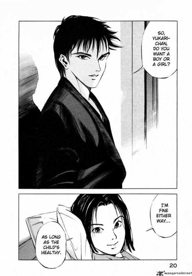 jiraishin_27_20