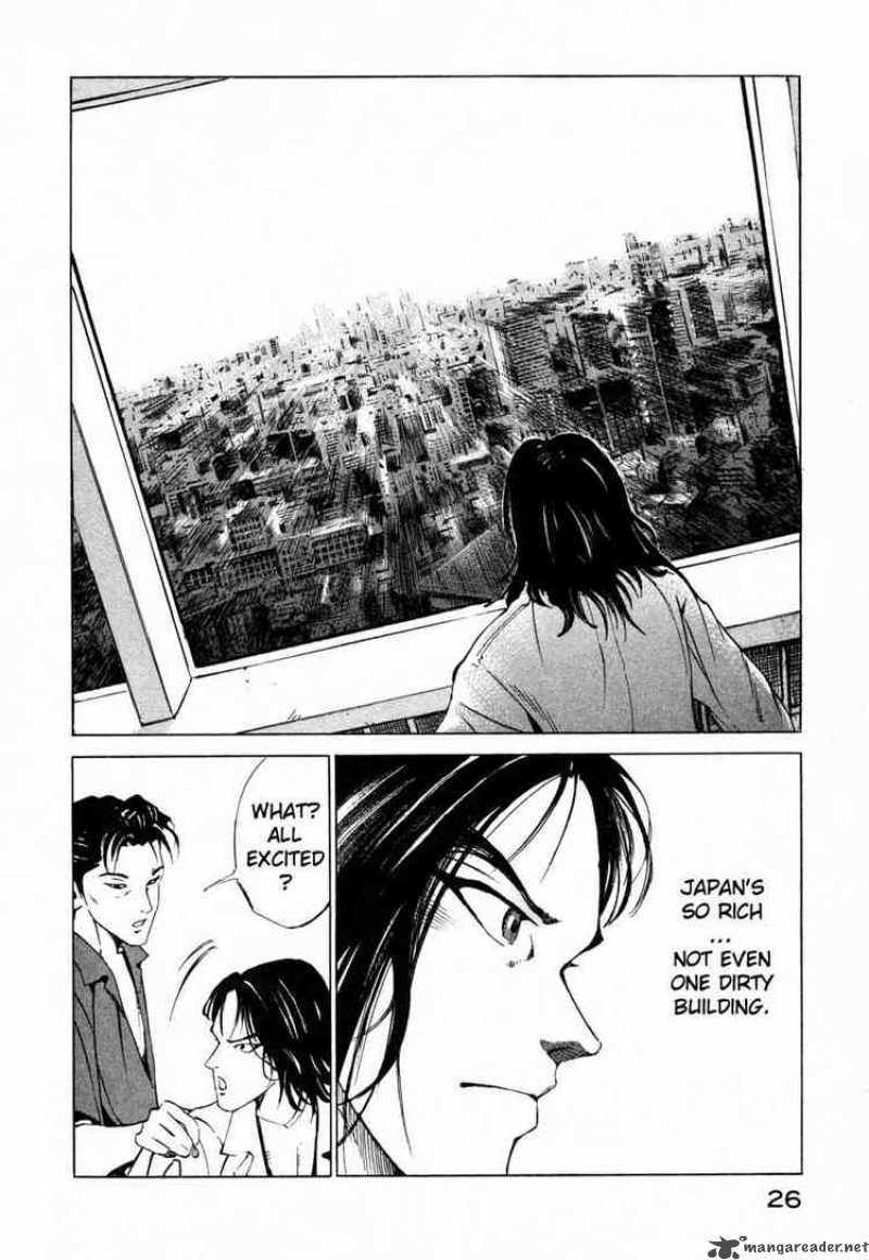 jiraishin_27_26