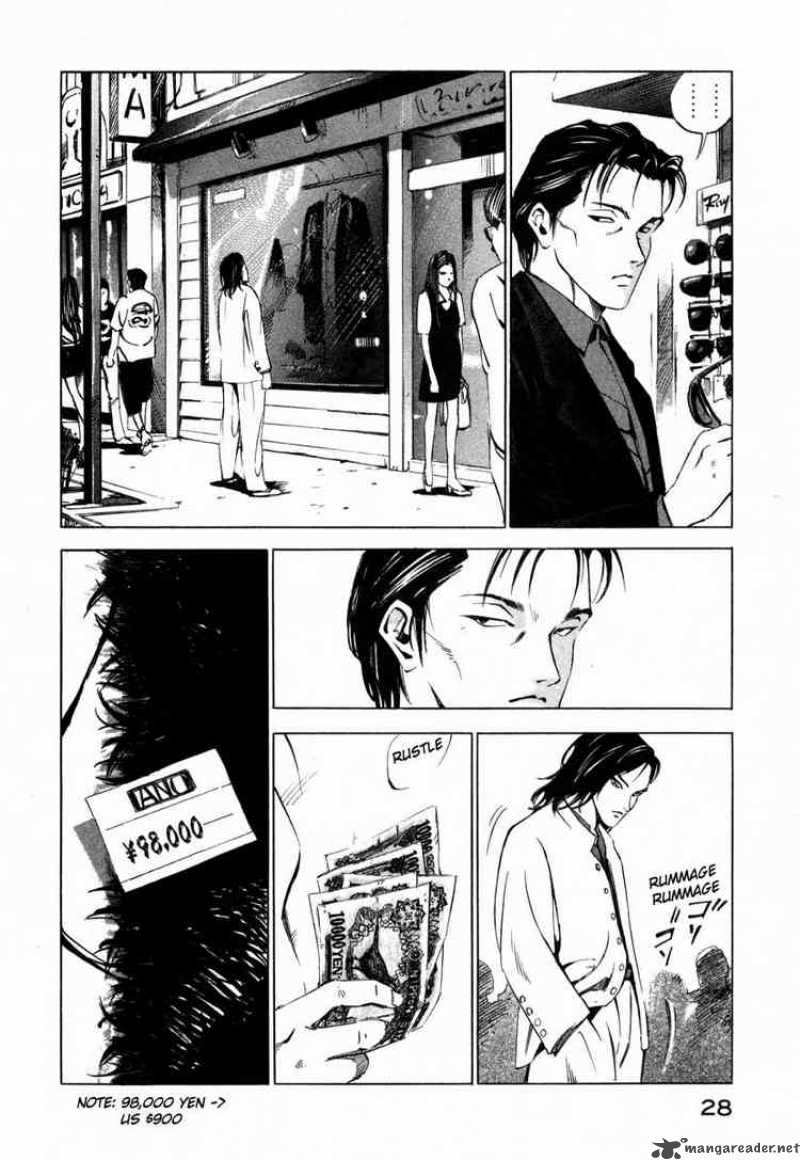 jiraishin_27_28