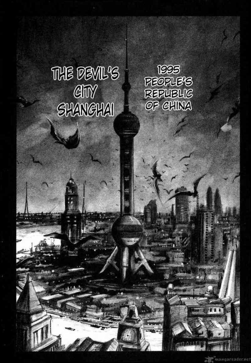jiraishin_27_3