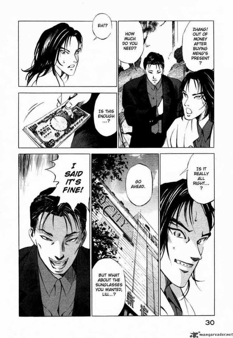 jiraishin_27_30