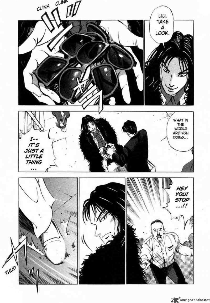 jiraishin_27_33