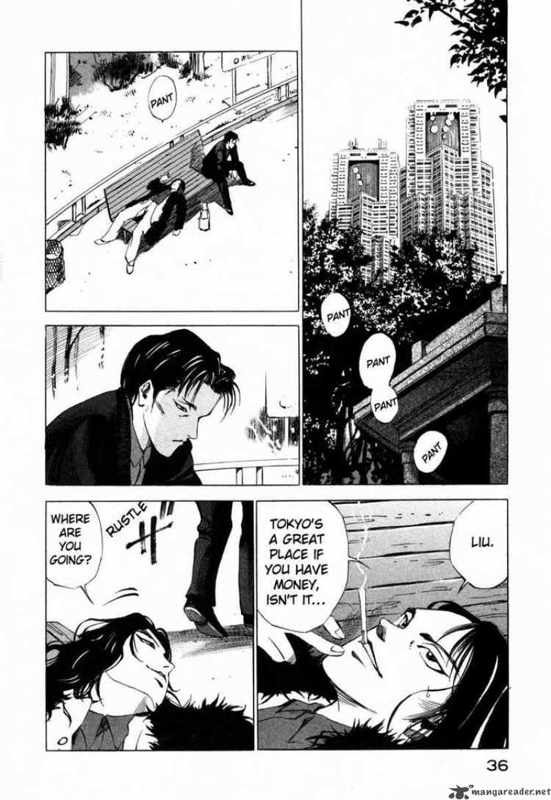 jiraishin_27_36
